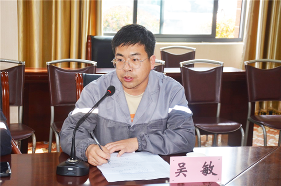 WDCM上传图片 WDCM上传图片