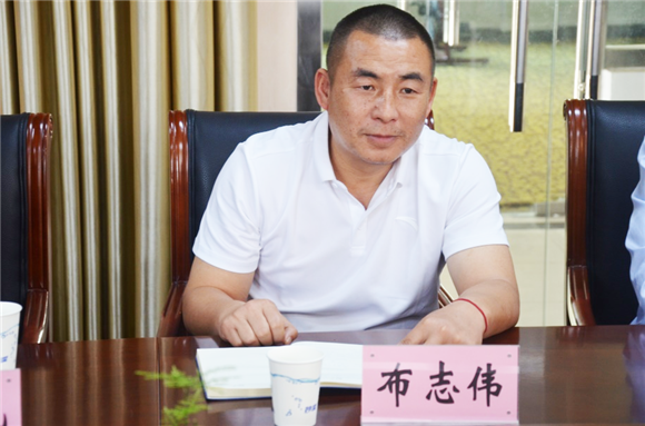 WDCM上传图片 WDCM上传图片