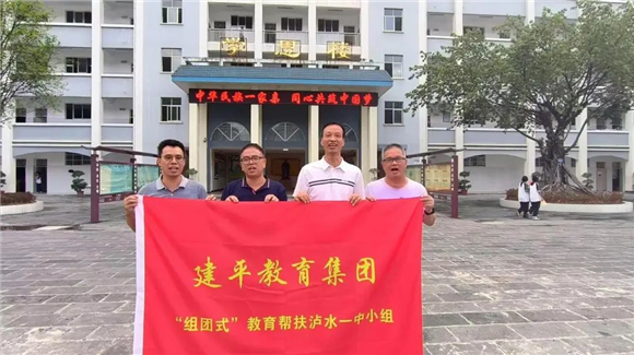 WDCM上传图片 WDCM上传图片