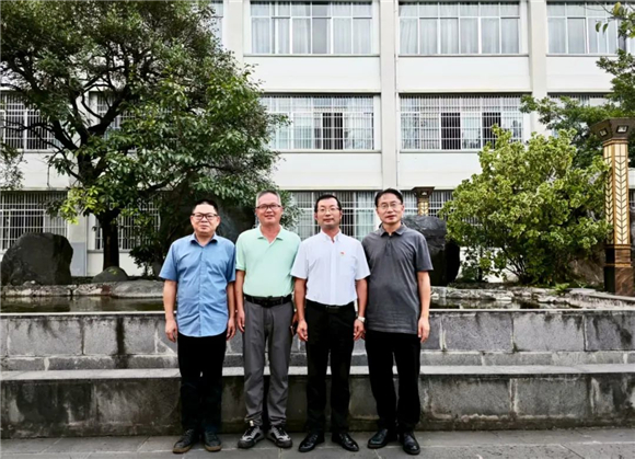 WDCM上传图片 WDCM上传图片