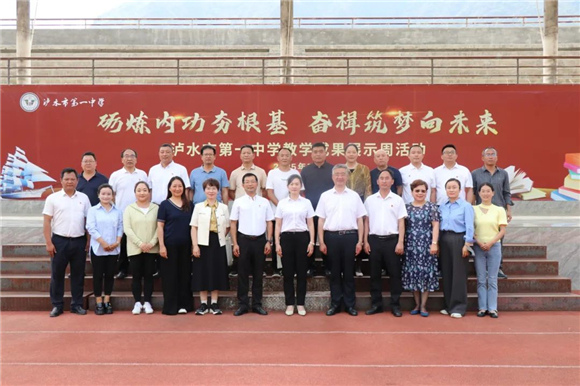 WDCM上传图片 WDCM上传图片