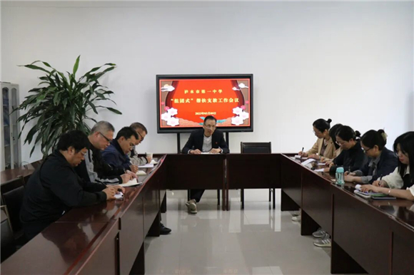 WDCM上传图片 WDCM上传图片