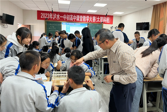 WDCM上传图片 WDCM上传图片