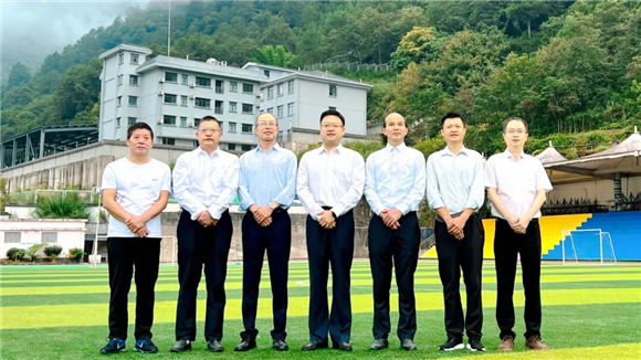 WDCM上传图片 WDCM上传图片