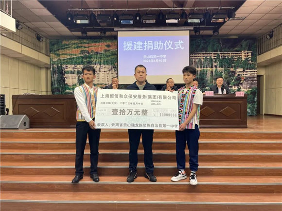 WDCM上传图片 WDCM上传图片