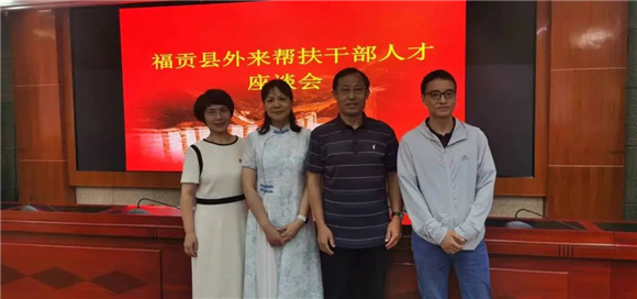 WDCM上传图片 WDCM上传图片
