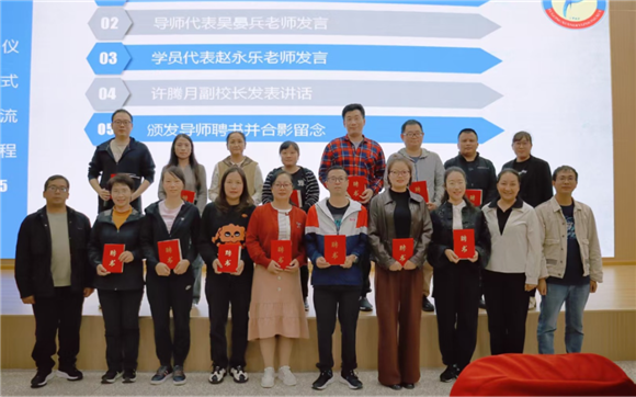 WDCM上传图片 WDCM上传图片