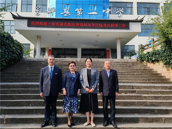 WDCM上传图片 WDCM上传图片