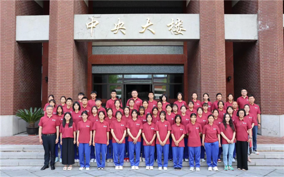 WDCM上传图片 WDCM上传图片
