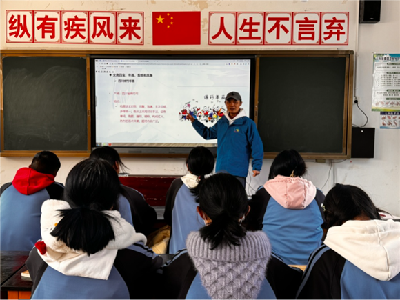 WDCM上传图片 WDCM上传图片
