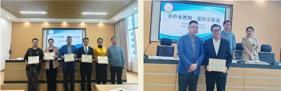 WDCM上传图片 WDCM上传图片