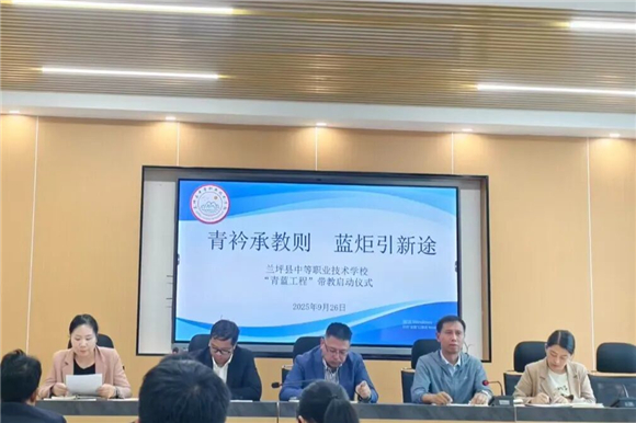 WDCM上传图片 WDCM上传图片