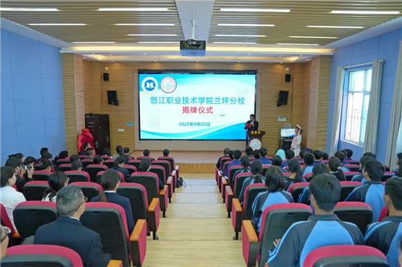 WDCM上传图片 WDCM上传图片