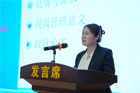 WDCM上传图片 WDCM上传图片