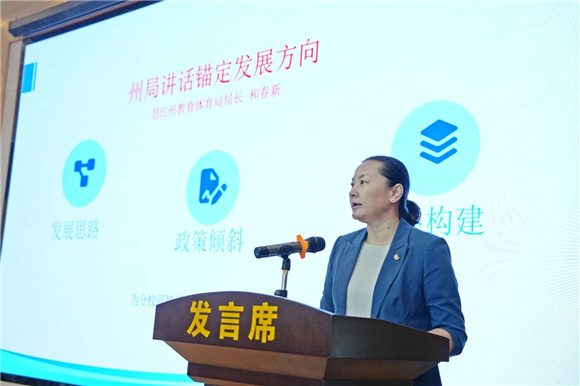 WDCM上传图片 WDCM上传图片