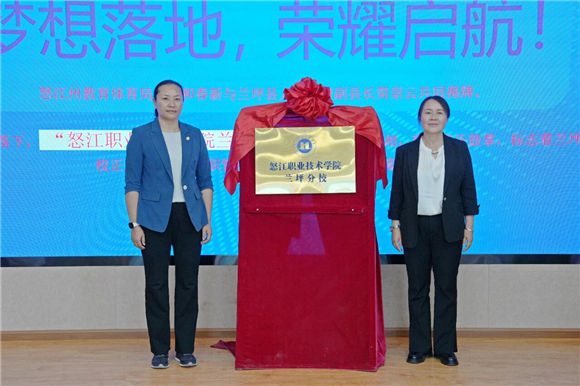 WDCM上传图片 WDCM上传图片