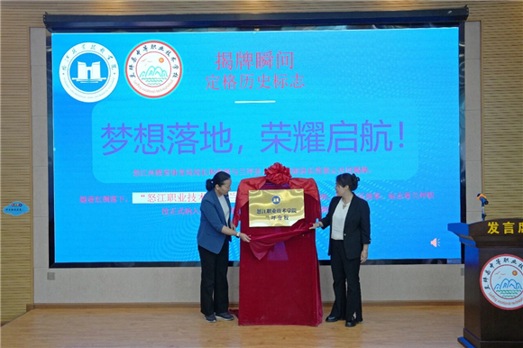 WDCM上传图片 WDCM上传图片