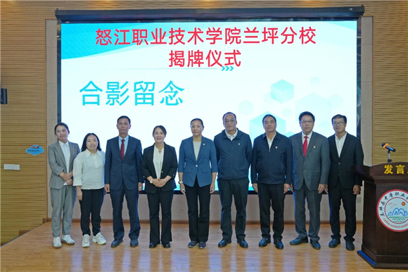 WDCM上传图片 WDCM上传图片