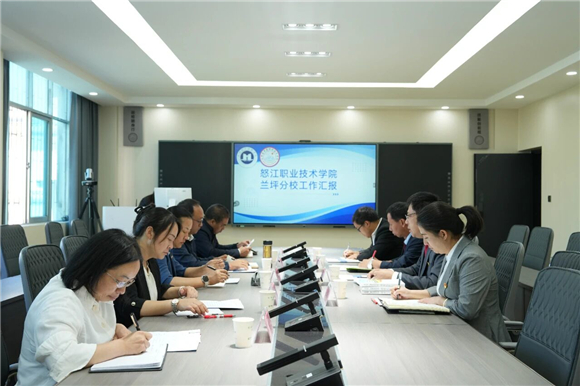 WDCM上传图片 WDCM上传图片