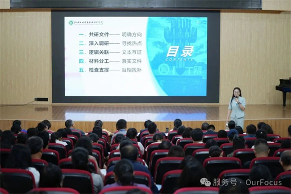 WDCM上传图片 WDCM上传图片