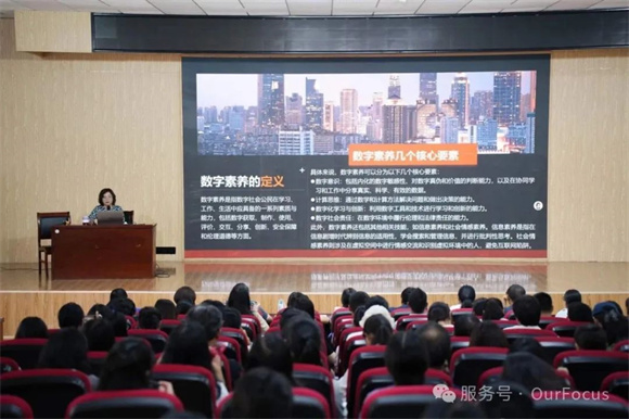 WDCM上传图片 WDCM上传图片