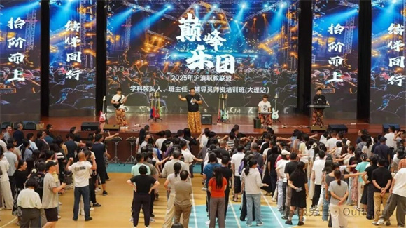 WDCM上传图片 WDCM上传图片
