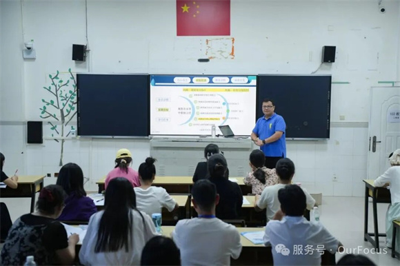 WDCM上传图片 WDCM上传图片