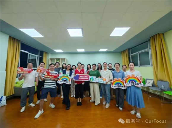 WDCM上传图片 WDCM上传图片