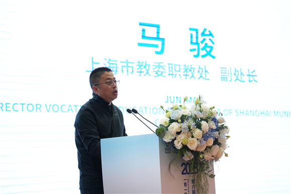 WDCM上传图片 WDCM上传图片