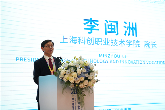 WDCM上传图片 WDCM上传图片
