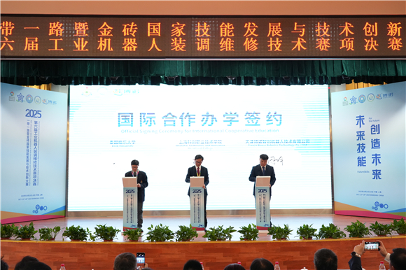 WDCM上传图片 WDCM上传图片