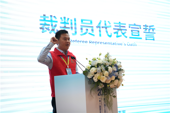 WDCM上传图片 WDCM上传图片