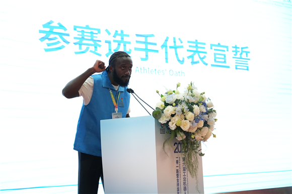 WDCM上传图片 WDCM上传图片