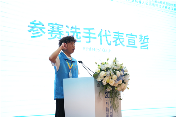WDCM上传图片 WDCM上传图片