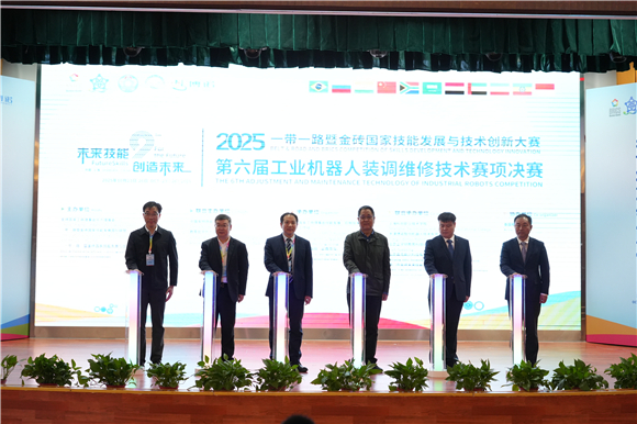 WDCM上传图片 WDCM上传图片