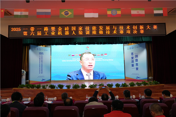 WDCM上传图片 WDCM上传图片