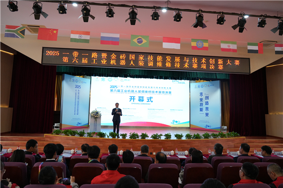 WDCM上传图片 WDCM上传图片