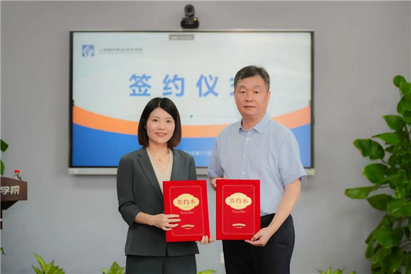 WDCM上传图片 WDCM上传图片