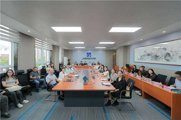 WDCM上传图片 WDCM上传图片