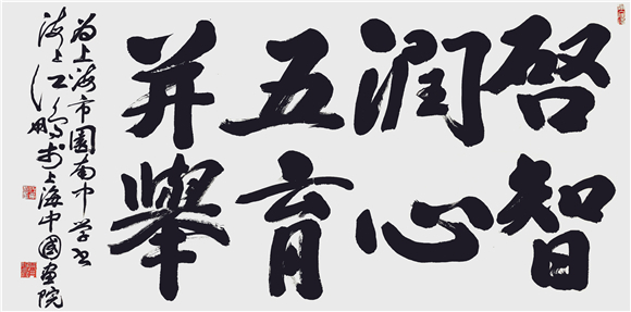 WDCM�ϴ�ͼƬ