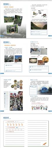WDCM�ϴ�ͼƬ