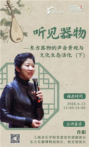 WDCM�ϴ�ͼƬ