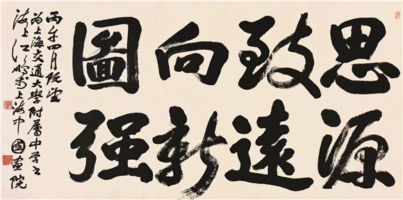WDCM�ϴ�ͼƬ