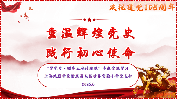 WDCM�ϴ�ͼƬ