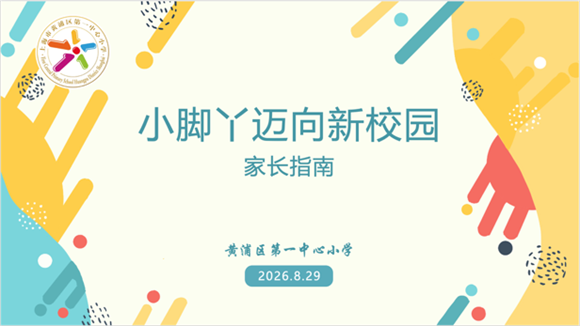 WDCM�ϴ�ͼƬ