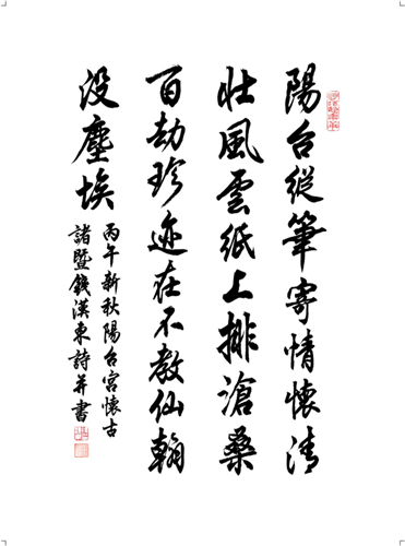 WDCM�ϴ�ͼƬ