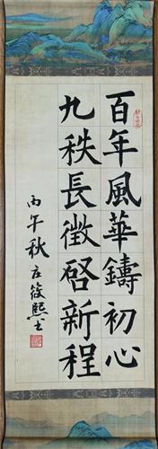 WDCM�ϴ�ͼƬ