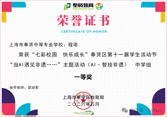 WDCM�ϴ�ͼƬ