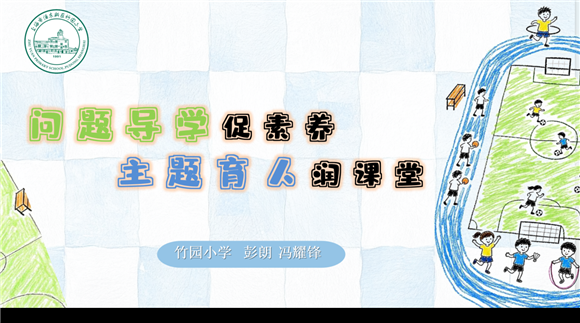 WDCM�ϴ�ͼƬ