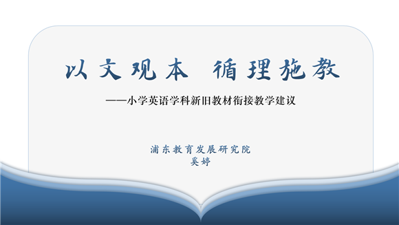 WDCM�ϴ�ͼƬ
